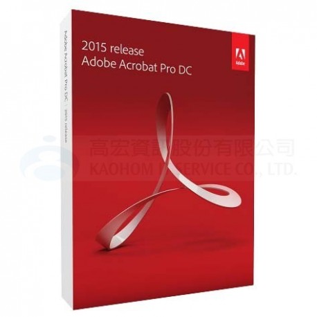 Acrobat Pro DC 專業中文版 for windows