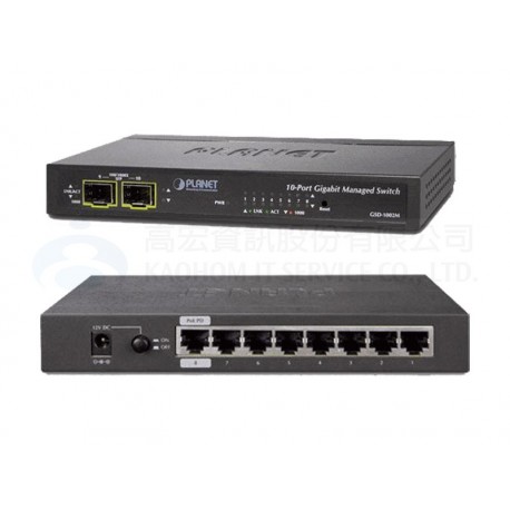 FSD-803 PLANET 普萊德 8埠10/100Mbps網路交換器