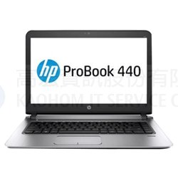 (i5-7200U)HP 440G4 商用筆記型電腦