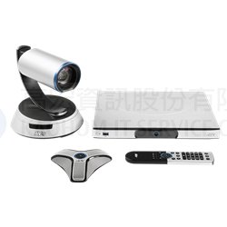 AVer EVC130 單點4倍數位視訊會議系統