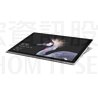 B8230UA-0051A6200U ASUS 12.5吋商用筆記型電腦