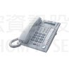 PANASONIC KX-T7667X 12外線功能顯示型話機
