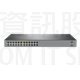 HP 1920-24G-PoE+ (370W) Switch (JG926A)