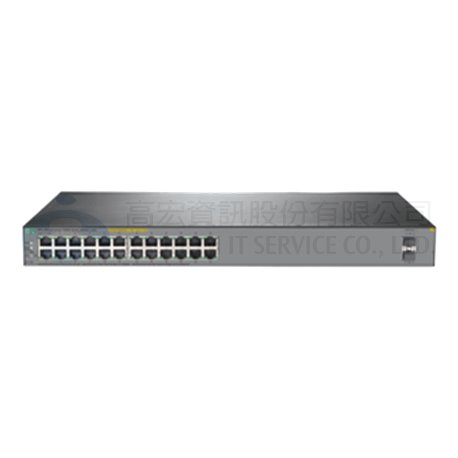 HP 1920-24G-PoE+ (370W) Switch (JG926A)
