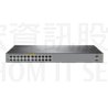 HP 1920-24G-PoE+ (370W) Switch (JG926A)