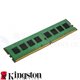 金士頓 4GB DDR4 2133 桌上型記憶體 (KVR21N15S8/4)